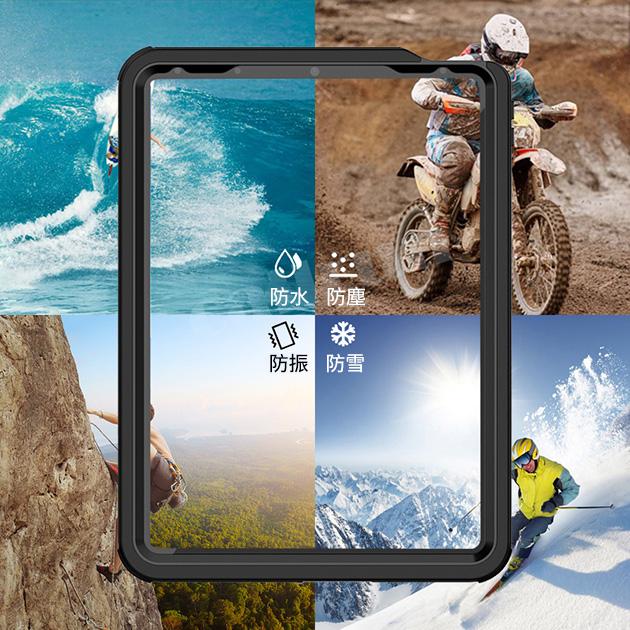iPad mini 6/5 防水ケース iPad 第10/9世代 ケース 耐衝撃 カバー アイパッド Air 第5/4/3世代 Pro 11 インチ ケース 衝撃 強い