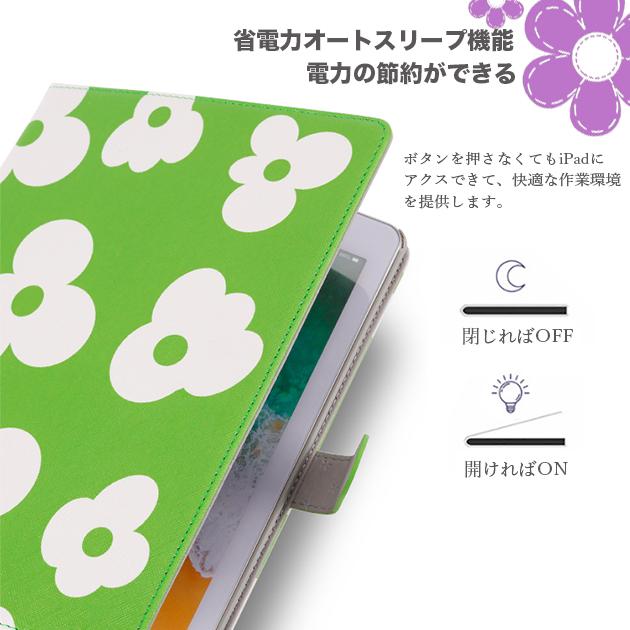 iPad Air 第5/4/3世代 ケース iPad 第10/9世代 ケース かわいい カバー タブレット アイパッド mini 6/5 Pro 11 インチ ケース 子供