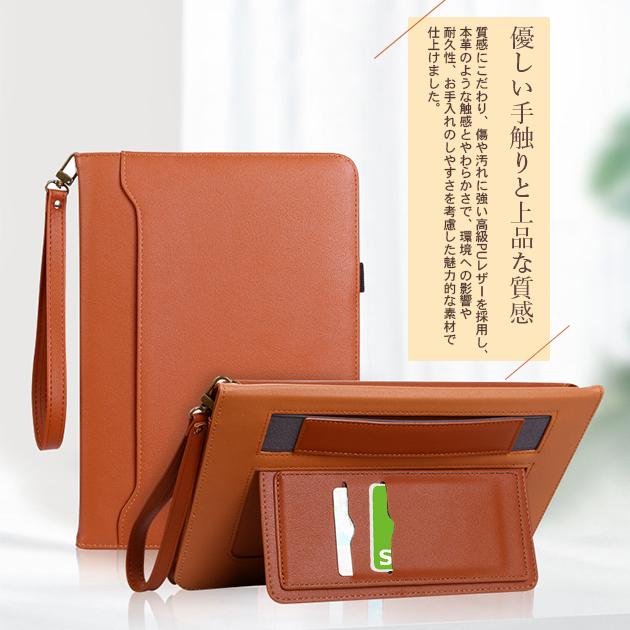 iPad Air 第5/4/3世代 ケース iPad 第10/9世代 ケース ペン収納 カバー ペン アイパッド mini 6/5 Pro 11 インチ ケース 手帳型