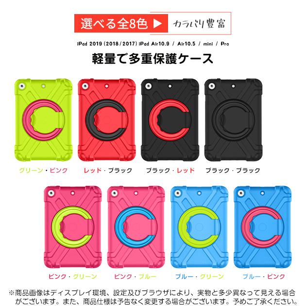 iPad ケース 第10/9世代 ケース ペン...の紹介画像2
