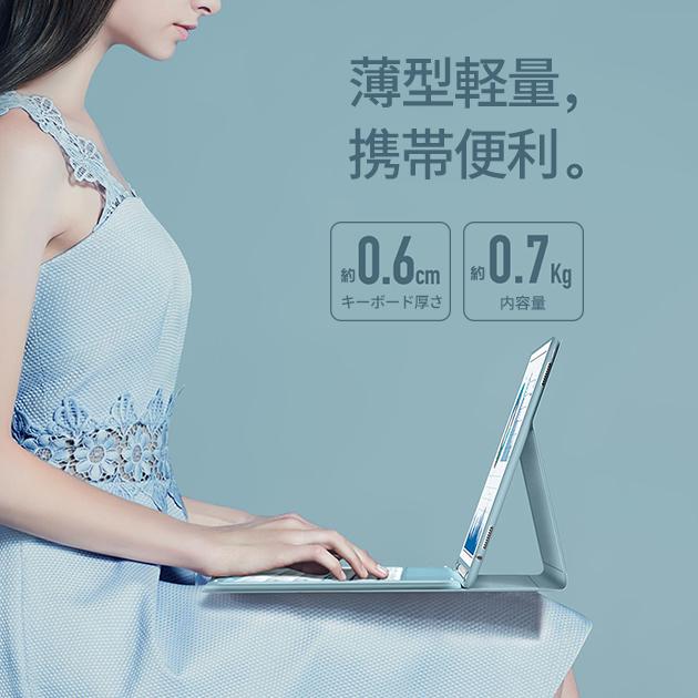 iPad Air 第5/4/3世代 キーボード 付きケース iPad 第10/9世代 ケース ペン収納 カバー ペン アイパッド mini 6/5 Pro 11 インチ ケース