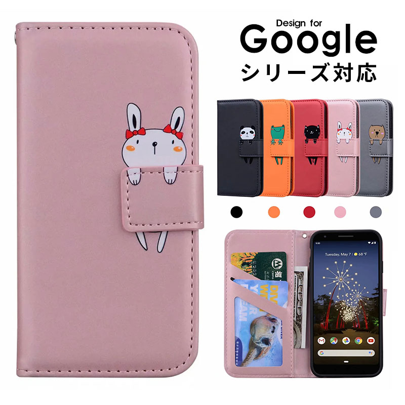 Rakuten - スマホケース Google Pixel 8aケース Google Pixel 6a Pixel 7a Pixel 7 Pro Pixel 8 Pixel 6 Pro Pixel 5a 5G Pixel 4a 5G Pixel 4a 4G Pixel 3a