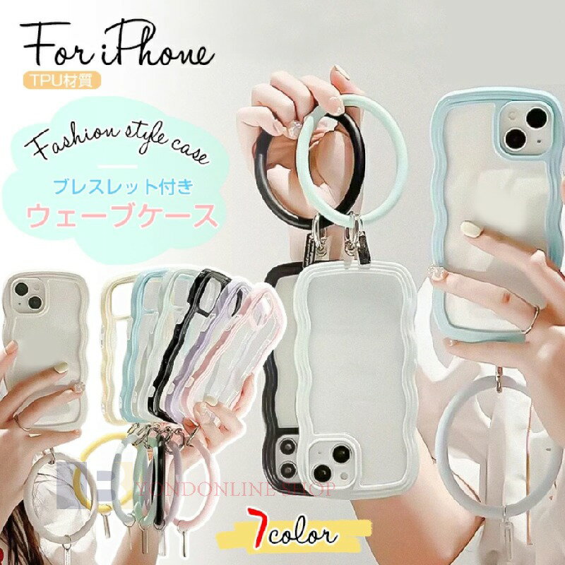 Rakuten - iPhone16ケース クリア iPhone16 Plus ケース クリア iPhone16 Proケース クリア iPhone16 Pro Maxケース韓国 かわいい iPhone15ケース クリア iPhone15pro ケース iphone15