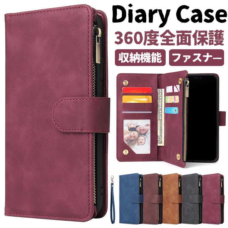 Rakuten - スマホケース手帳型 iphone16 ケース 手帳型 カード収納 16pro 16plus 16promax iphone14 ケース 手帳型 iPhone15 15pro 13 12 iPhone se2 se3 galaxy s24 ケース 手帳型
