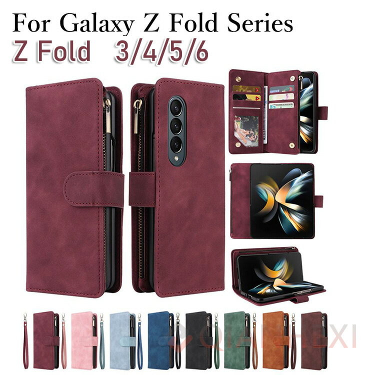 galaxy z fold6  Ģ ɼǼ galaxy z fold5  Ģ ȥåդ Galaxy Z F...