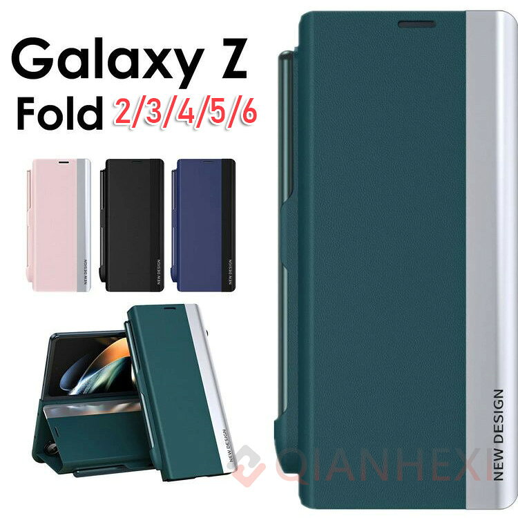 楽天市場】galaxy s-pen pro（ケース・カバー｜スマートフォン・携帯
