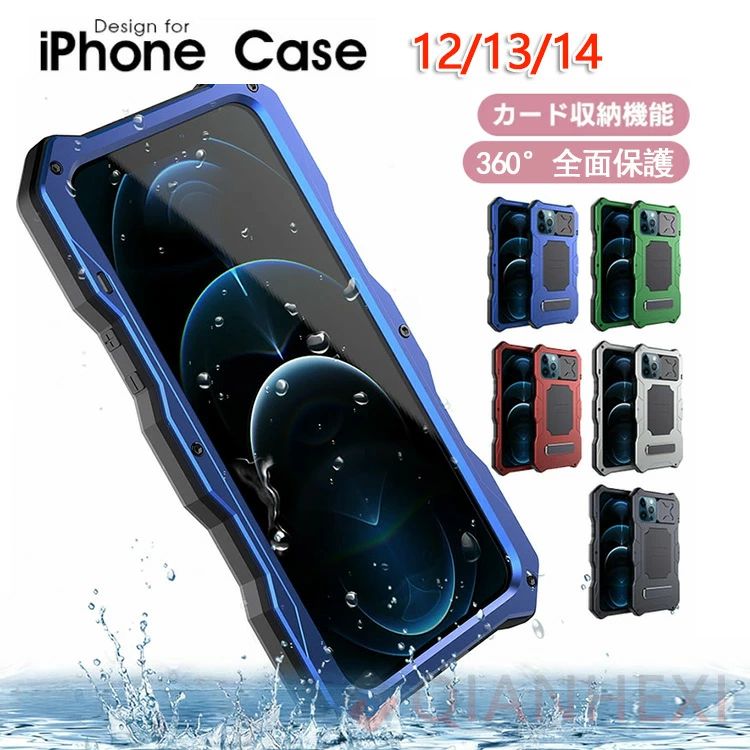 Rakuten - iPhone14スマホケース iPhone14 Plusケース iPhone14 Proスマホケース iPhone14 Pro Max スマホケース iPhone 13 13 Pro 13 Pro Max iPhone 12 12 Pro 12 Pro
