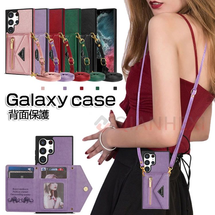 Rakuten - スマホケース Galaxy A54 5G A52 5G A53 5G S23 S23 Ultra S22 Ultra S21 S21 Ultra S20 S20 Ultra Galaxy S24 Ultra ケース 背面保護 ギャラクシー S24ウルトラ