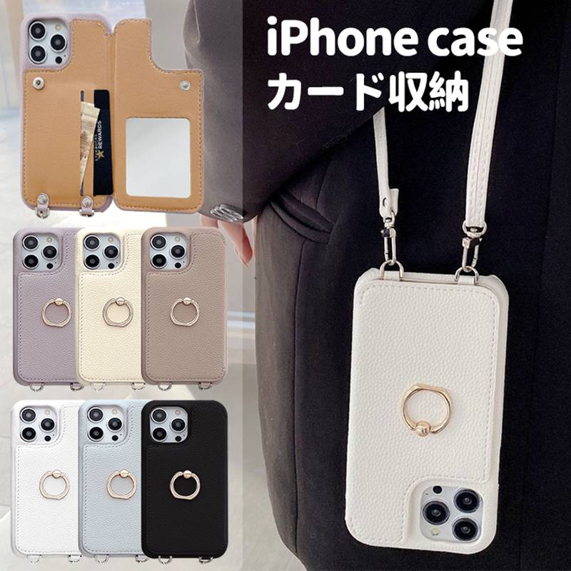 iPhone15 ケース ショルダー 15pro 15plus 15promax ミラー付き iPhone14 ケース カード収納 背面 iPhone16 16Pro 16plus 16promax 14plus 14promax iphone13 ケー