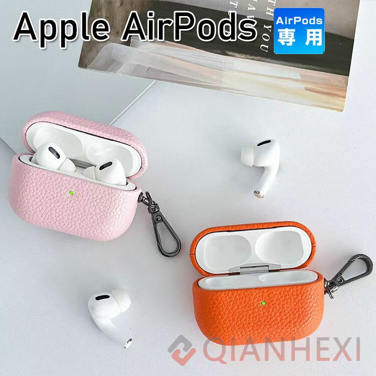 AirPods3 AirPods3 С PU쥶 ץ ݸС   Apple ۥ ݥå ...