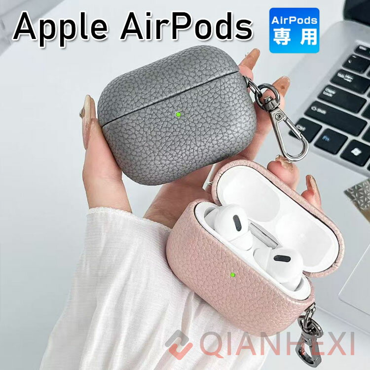 AirPods4 AirPods4 С PU쥶 ץ ݸС   Apple ۥ ݥå ...