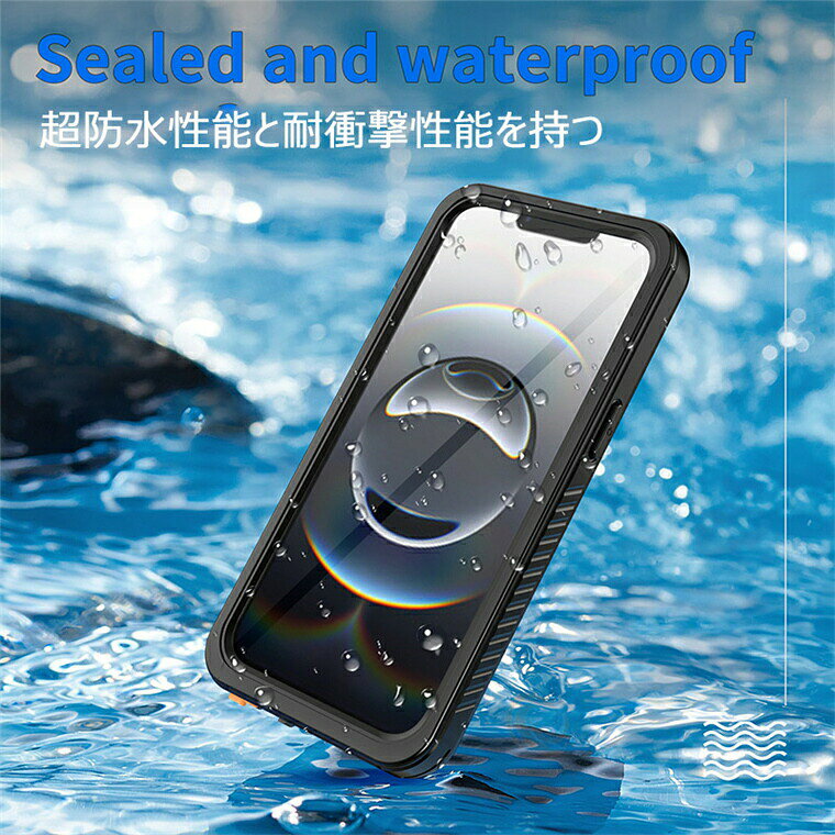 iPhone 16e 防水ケース iPhone...の紹介画像2