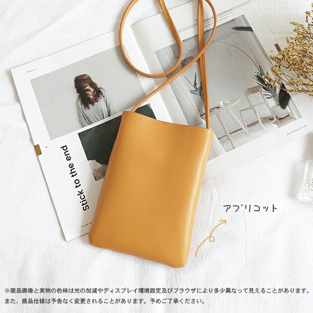 スマホショルダー 財布 スマホポーチ 携帯 お財布ショルダー 革 サコッシュ ポシェット ミニショルダーバッグ レザー