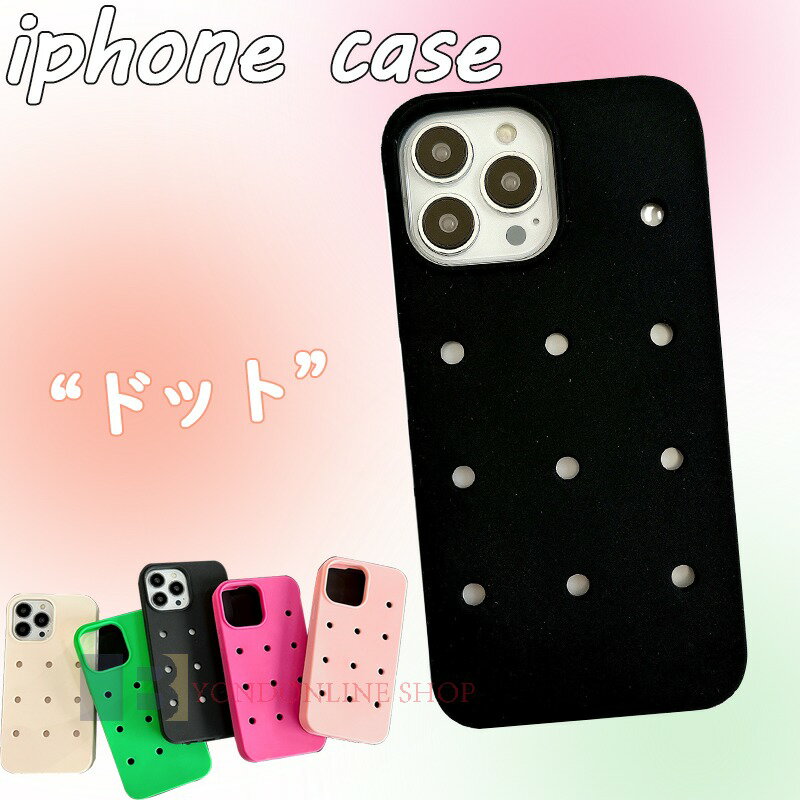 乐天商城 - Phone 17 16 16e 15 14 13 Pro Max iPhone 17 16 15 14 13 Pro iPhone 17 16 15 14 13 ケース カバー 耐衝撃 カメラ保護 傷防止 iphone 17 16 保護カバードット柄 水玉 TPU iphone アイフォン 17 16 保護ケース 水玉模様 柔らかい 携帯ケース おしゃれ 人気 可愛い