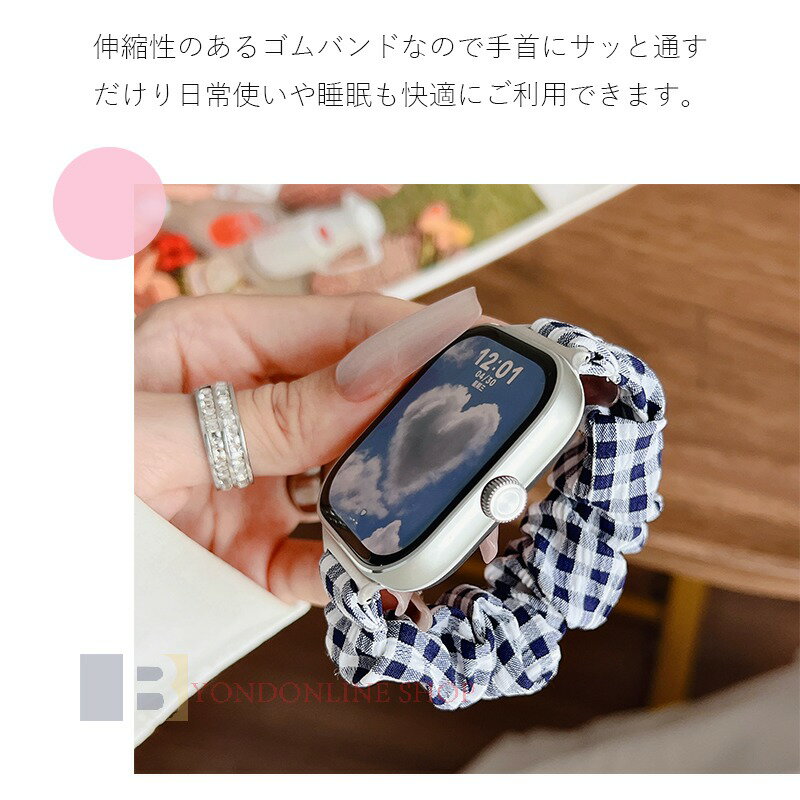 Huawei watch Fit 4 3 2 1 ベルド 軽量 弾力性 Huawei watch Fit 3バンド 交換ベルト 布 チェック柄 格子柄 Huawei watch Fit 3 腕時計バンド ベルト 綺麗 Huawei watch Fit 3 ファーウェイ ウォッチ Fit 3 替えベルド 145mm/165mm対応 レディース 可愛い 大人気