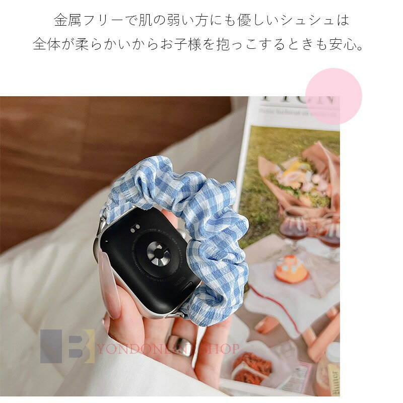 Huawei watch Fit 4 3 2 1 ベルド 軽量 弾力性 Huawei watch Fit 3バンド 交換ベルト 布 チェック柄 格子柄 Huawei watch Fit 3 腕時計バンド ベルト 綺麗 Huawei watch Fit 3 ファーウェイ ウォッチ Fit 3 替えベルド 145mm/165mm対応 レディース 可愛い 大人気