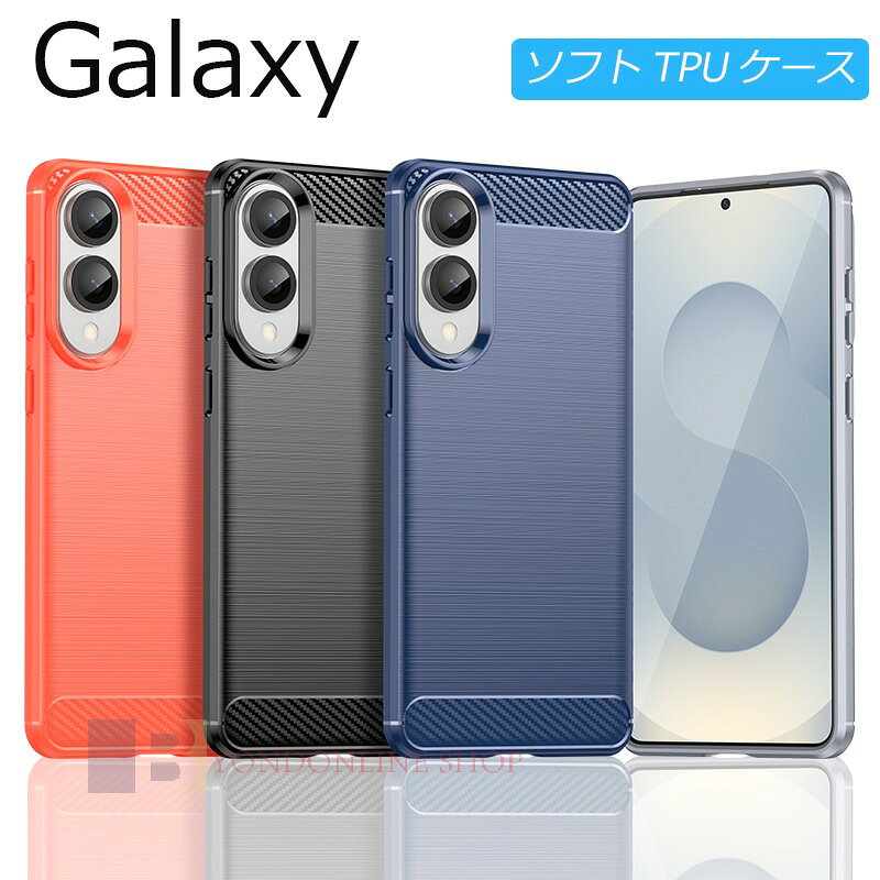Rakuten - Galaxy S25 edge S25 S24 Galaxy S25 S24 S23 S22 Ultra Galaxy S25 S24 Plus A55 A36 A35 A26 A15ケース カバー S23FE S24 FE カメラ保護 耐衝撃 指紋防止 スマートフォンケース マット感 Galaxy ギャラクシー S25 エッジ 保護ケース 繊維模様 S25 edge おしゃれ