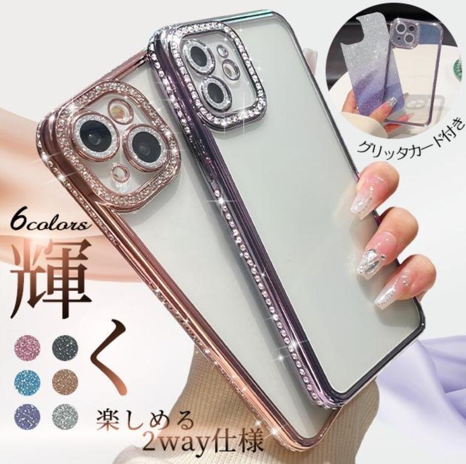 Rakuten - iPhone17スマホケース クリア iPhone17 Airスマホケース クリア iPhone17 Proスマホケース クリア iPhone17 Pro Maxスマホケース クリア iPhone16 Pro Max スマホケース クリア iPhone16 スマホケース iPhone15 Pro 14 ケース iPhone16 Pro スマホケース透明 iPhone13 アイ