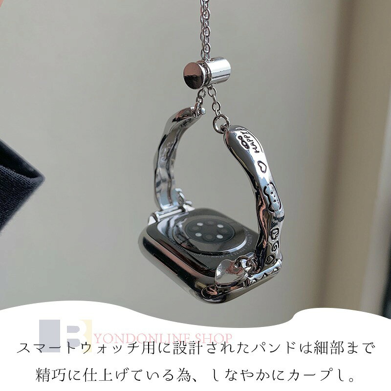 ByondOnlineShopのApple Watch Series 11 10 9 8 7 6 5 4 3 2 1 SE SE2 SE3 Ultra Ultra3 バンド ベルト 蒸れない 通気性 軽量 調節可能 Apple アップルウォッチ シリーズ 11 交換バンド 亜鉛合金 猫ちゃん 綺麗 iWatch ベルト 夏 替えベルド レディース メンズ 38/40/41/42/44/45/46/49mm対応｜アングル2