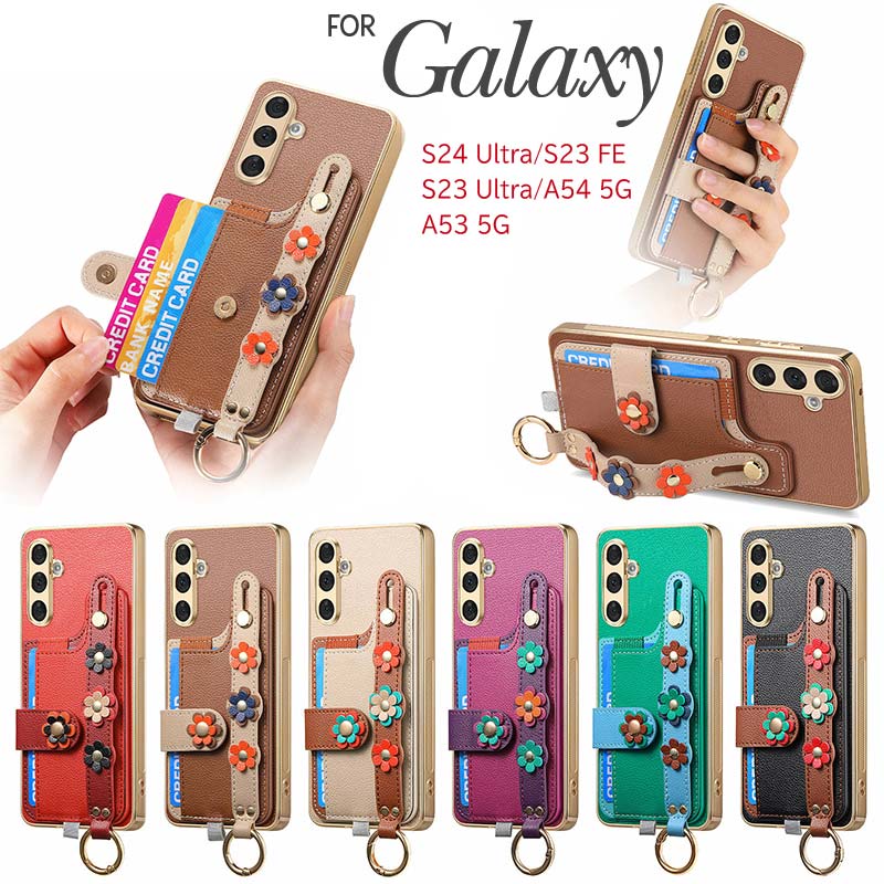 Rakuten - Galaxy S24 Ultra/S23/S23 Ultra/A54 5G/A53 5G スマホケース ケース カバー 背面型 花 カラビナ付き バンド付き シンプル 大人女子 大人 おしゃれ 耐衝撃 マグネット スタンド カード収納 背面収納 携