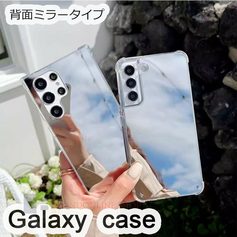 乐天商城 - Galaxy S26 ケース カメラ保護 背面 ミラー クッション保護 耐衝撃 Galaxy S25Edge S25 S24 S23 Galaxy S25 S24 S23 Ultra Galaxy S25 S24 S23 Plus カバー Galaxy S25 保護ケース ミラー付き 鏡 TPU 透明維持 Galaxy ギャラクシー S24 スマホケース おしゃれ 背面ミラー