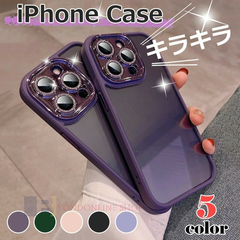 Rakuten - 韓国人気 iphone15ケース iphone15proケース iPhone14 ケース iPhone14pro ケース iPhone14promax ケース iPhone13 13pro 13promaxケース iPhone12 12pro 12promaxケースカバーiPhone11 11pro 11promaxケースカバー