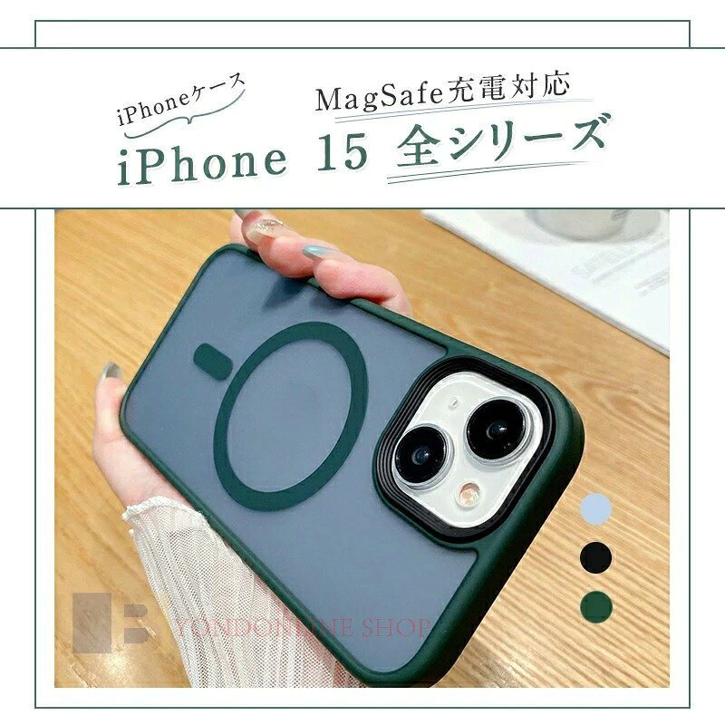 iPhone15 ケース 15Plus 15Pro 15Promax 14 14Plus 14Pro 14ProMax 13 13Pro 13Pro...