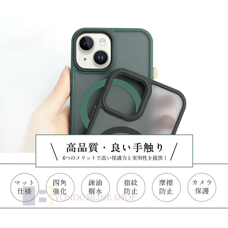 iPhone15 ケース 15Plus 15Pro 15Promax 14 14Plus 14Pro 14ProMax 13 13Pro 13Pro...
