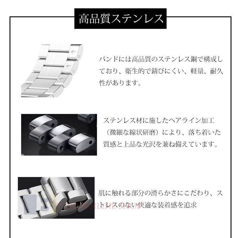 Galaxy watch 8 watch Ultra 2025 バンド ベルト 調節工具つき 通気性 調節可能 軽量 調整可能 Galaxy watch 8 watch Ultra 交換バンド ステンレス ギャラクシー ウォッチ 8 交換ベルト 腕時計バンド Galaxy watch 8 替えベルド レディース 男 女 おしゃれ 40mm/44mm対応