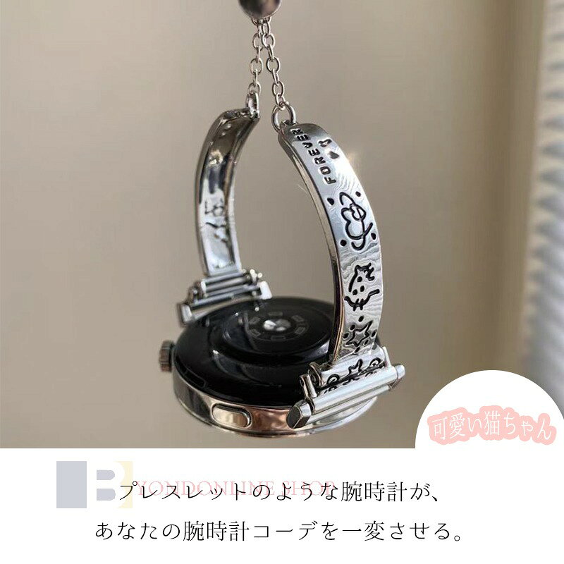 HUAWEI WATCH GT 5 バンド ベルト 蒸れない 通気性 軽量 耐久性 調節可能 ファーウェイ ウォッチ GT 5 交換バンド 亜鉛合金 金属 猫ちゃん 46/41mm対応 HUAWEI WATCH GT 5 GT 4 GT 5 Pro GT 3 SE Pro Runner GT 2 Pro 2e 46mm 交換バンド ベルト 腕時計 スマートウォッチ 夏