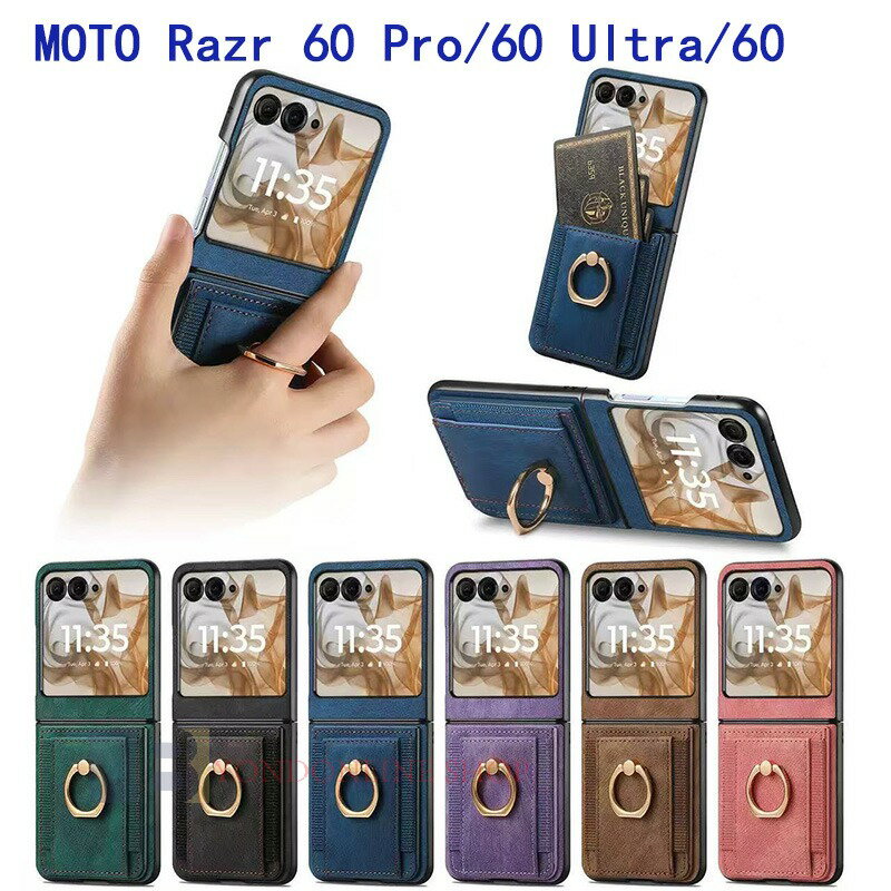 Rakuten - MOTO Razr 60 Pro/Motorola Razr+ 2025 耐衝撃 カバー 折りたたみ型 MOTO Razr60 Ultra/Moto Razr Ultra2025 片手持ちに便利なリング付き PUレザー スタンド機能 カード収納付き ストラップ穴 シンプル Motorola モトローラ レーザー50 / 50 ウルトラ 保護ケース