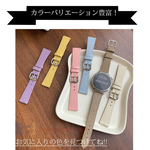 HUAWEI WATCH GT 6 GT 5 GT 4 バンド ベルト 軽量 耐久性 通気性 調節可能 ファーウェイ ウォッチ GT 6 5 交換バンド レザー製 フィット ソフト HUAWEI WATCH GT 6 5 交換用ベルト 41mm対応 柔らかい 高品質 腕時計バンド かっこいい 女 男 レディース おしゃれ 人気