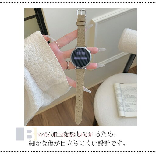 HUAWEI WATCH GT 6 GT 5 GT 4 バンド ベルト 軽量 耐久性 通気性 調節可能 ファーウェイ ウォッチ GT 6 5 交換バンド レザー製 フィット ソフト HUAWEI WATCH GT 6 5 交換用ベルト 41mm対応 柔らかい 高品質 腕時計バンド かっこいい 女 男 レディース おしゃれ 人気