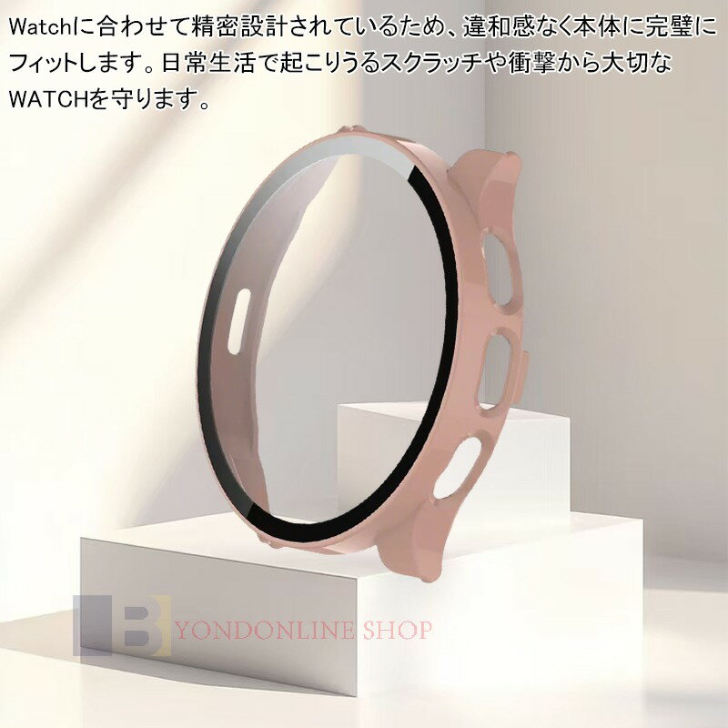 GARMIN Venu3 Venu 3s ケース カバー 一体型 強化ガラスフィルムつき 耐衝撃 全面保護 GARMIN Venu 3s 保護ケース 高透過率 指紋防止 傷防止 GARMIN Venu 3s 保護カバー 画面保護 PC 保護フィルムつキラつき ガーミン GARMIN Venu 3 3s 保護ケース おしゃれ ハードケース