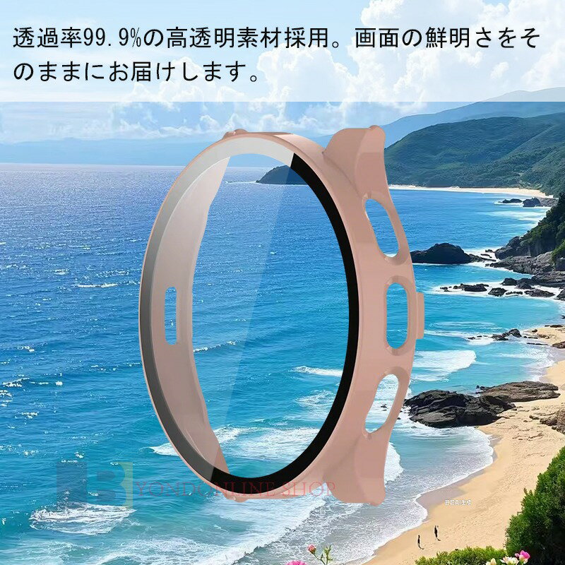 PDA工房 G-SHOCK MTG-B3000シリーズ対応 PerfectShield 保護 フィルム 3枚入 反射低減 防指紋 日本製 自社製造直販