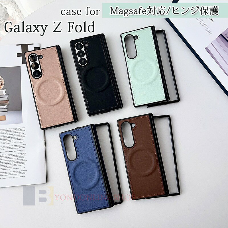 乐天商城 - Galaxy Z Fold7 6 5 4 3 ケース カバー カメラ保護 耐衝撃 ヒンジ保護 折りたたみ式 Galaxy Z Fold7 6 5 4 3 保護ケース 指紋防止 折りたたみ式ケース 傷防止 レザー Galaxy Z Fold7 6 5 4 3 保護カバー ギャラクシーzフォールド7 スマホケース 綺麗 おしゃれ 可愛い 人気
