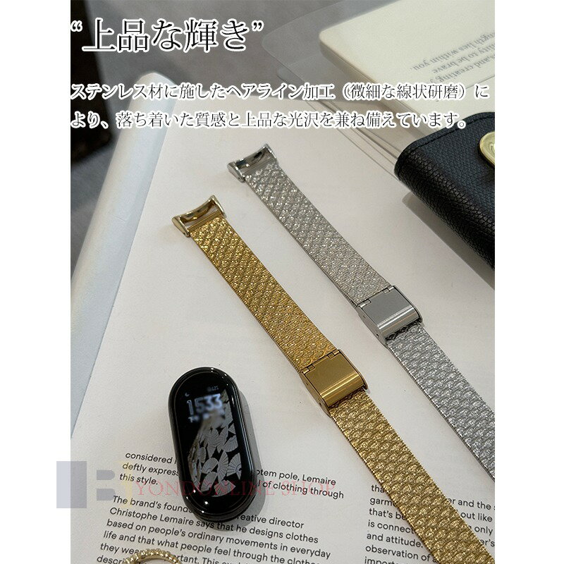 Xiaomi Smart Band 10 9 8 バンド ベルト 金属製 軽量 通気 ステンレス 調節可能 交換用 替えベルト シャオミ スマートバンド 10 9 8 交換バンド 高品質 おしゃれ xiaomi smart band 10 9 8 交換ベルト xiaomi スマートウォッチ バンド 腕時計バンド メンズ 男 女