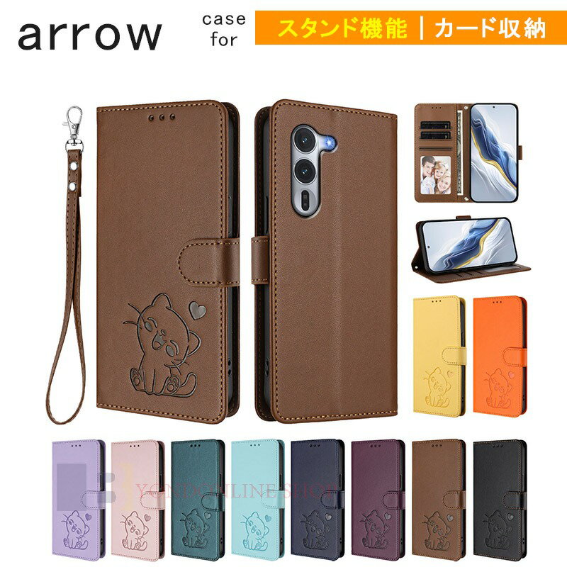 Rakuten - Arrows Alpha F-51F Arrows We2 Plus F-51E Arrows We2 F-52E ケース カバー 手帳型 ストラップつき 耐衝撃 カード収納 スタンド機能 Arrows We2 スマホケース PUレザー Arrows Alpha F-51F Arrows We2 Plus F-51E Arrows We2 F-52E 保護カバー 保護ケース 猫柄 かわいい