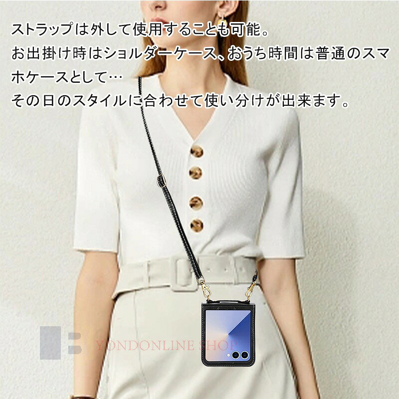Galaxy Z Flip7 6 5 4 3 ...の紹介画像3