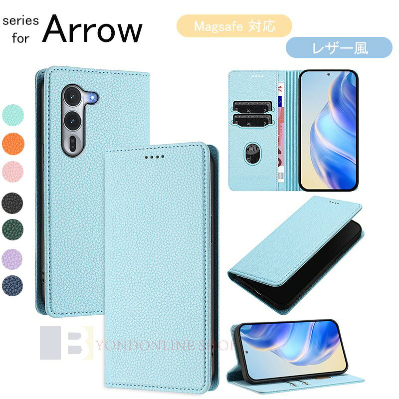 Rakuten - Arrows Alpha F-51F Arrows We2 Plus F-51E Arrows We2 F-52E ケース カバー 手帳型 耐衝撃 カード収納 スタンド機能 Arrows We2 スマホケース PUレザー Arrows Alpha F-51F Arrows We2 Plus F-51E Arrows We2 F-52E 保護カバー 保護ケースおしゃれ 人気 かわいい