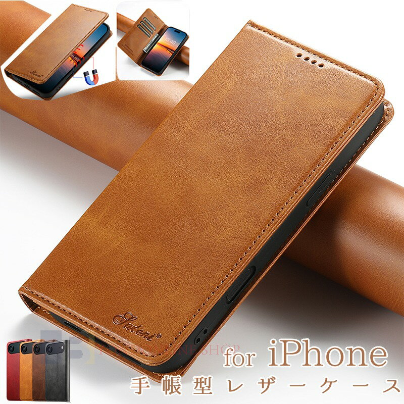 Rakuten - iPhone 17 Air iPhone 12 11 Pro Max iPhone 12 11 Pro iPhone 12 11 13mini 12mini XsMax XR X Xs 7Plus 8Plus 7 8 SE2 SE3 ケース カバー 手帳型 スタンド機能 カード収納 耐衝撃 カメラ保護 iPhone 13mini 保護カバー レザー マグネット式 アイフォン12 mini 携帯ケース