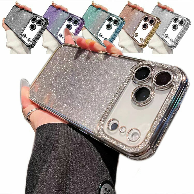 Rakuten - iPhone17 ケース 17 Air/17 Pro/17 Pro Max カメラ保護あり カバー メッキ グリッター TPU ソフトケース ラインストーン きらきら かわ iPhone16 ケース 16pro/15 Pro/15 カメラ保護あり カバー メッキ グリッター TPU ソフトケース ラインストーン きらきら かわ