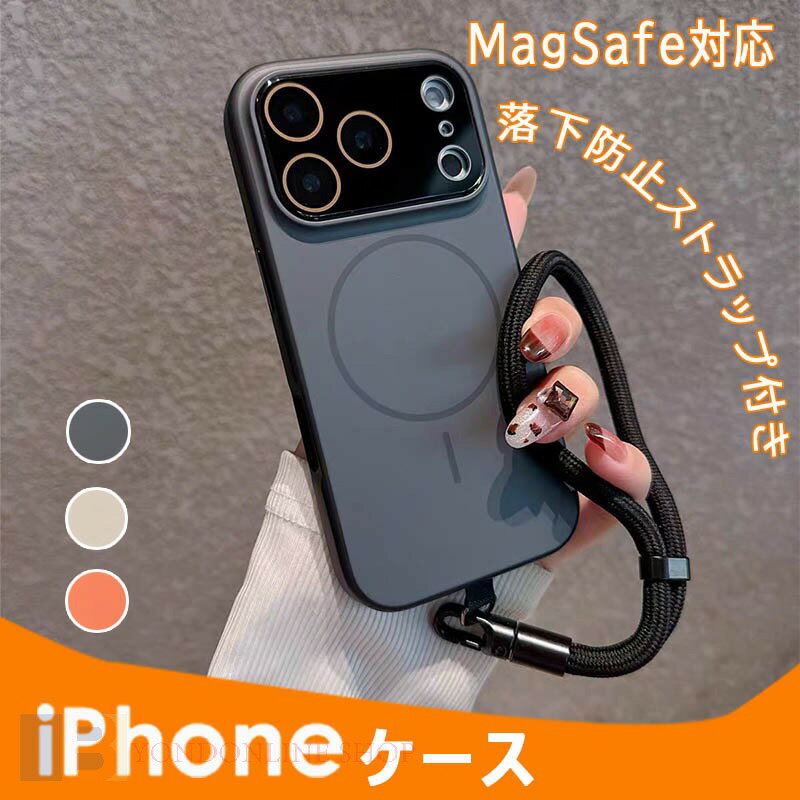 Rakuten - スマホケース iPhone 17ケース MagSafe 対応 iphone 17 proケース アイフォン プロマックスケース ストラップ iPhone 16 Proケース ス