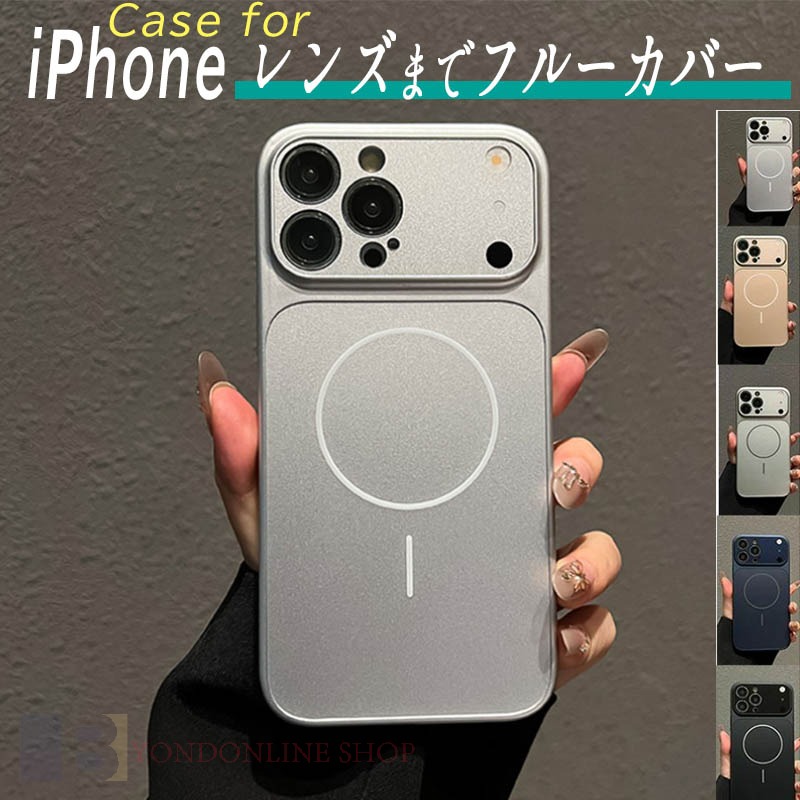 Rakuten - スマホケース iphone 17ケース iphone 17 Pro保護ケース iPhone 17 Pro Maxケース iPhone 16ケース 背面型 アイフォン 16 proケース シ