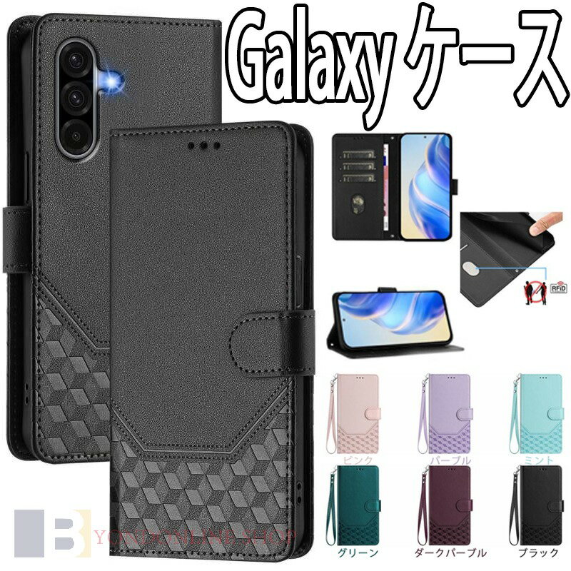 Rakuten - Galaxy S26 Galaxy S25 ケース 手帳型 ショルダーストラップつき スタンド機能 カード収納 耐衝撃 Galaxy S25 Ultraケース カード収納 背面 Galaxy S24 S24Ultra カバー かわいい Galaxy S25 保護ケース リング付き ギャラクシー S24 S23 Ultra スマホケース S25 保護カバー