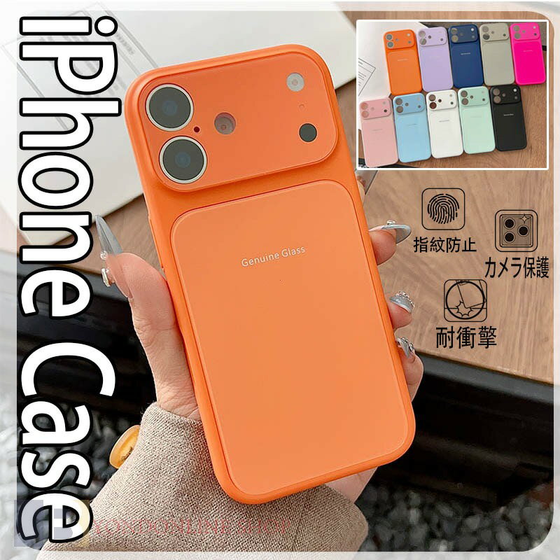 Rakuten - iPhone 17 Proになる iPhone 16 15 14 13 Pro Max ケース iPhone 16 15 14 13 Pro iPhone 16 15 14 13 カバー レンズフィルムつき 耐衝撃 カメラ保護 iPhone 17 16 保護カバー 指紋防止 保護ケース アイフォン16 スマホケース おしゃれ