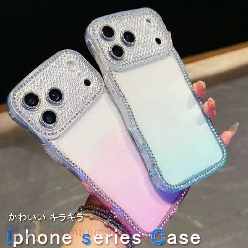 Rakuten - iPhone17pro ケース 韓国 キラキラ iPhone17 Air 17ProMax iPhone16 ケース 16pro 16plus 16promax iPhone15 ケース 15pro 15plus 15promax iPhone14 14pro 14plus 14promax iPhone13 13pro 13promax うねうね 大人可愛い カメラ保護 耐衝撃