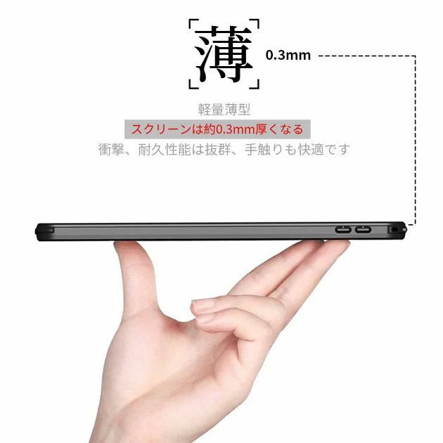 iPad 防水ケース 第10/9世代 ケース 耐衝撃 iPad Air 第5/4/3世代 カバー アイパッ...