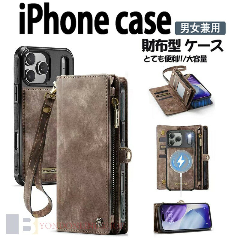 Rakuten - iphone17 ケース 手帳型 iphone17e ケース 手帳型 iphone17pro 17Airケース 手帳型 iphone 15 14 13 promax iphone16pro ケース 手帳型 iphone16eケース 分離式 iphone 15 16 14 pro ケース 手帳型 iPhone15 iPhone14 収納 小銭入れ ケース iPhone12 iphone11