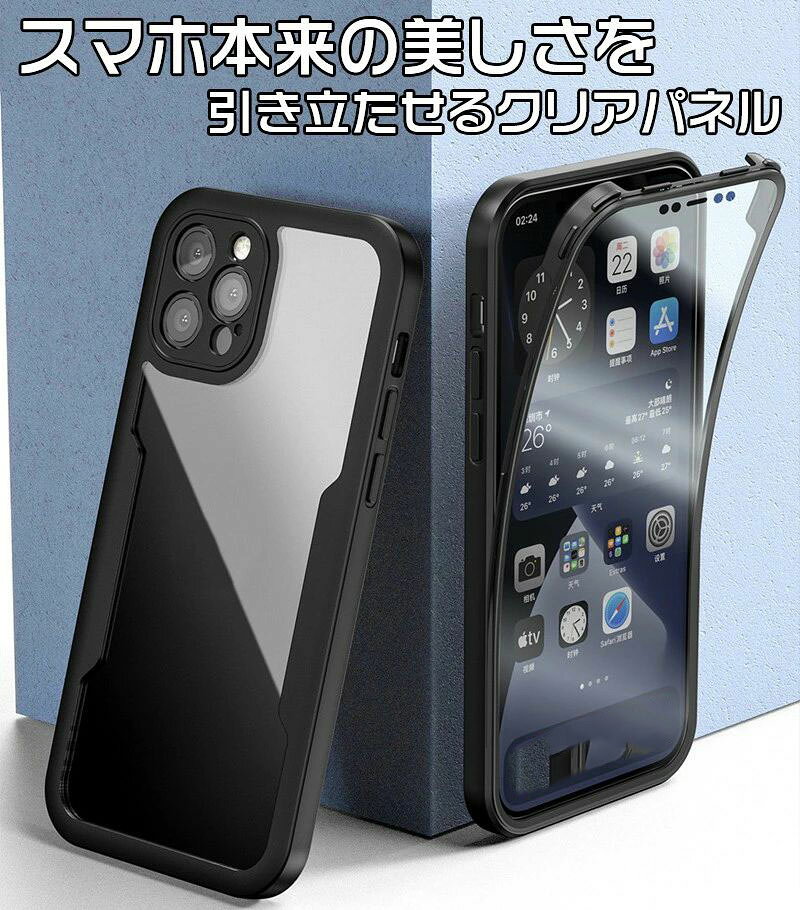 iPhone15 ケース iPhone15pr...の紹介画像2